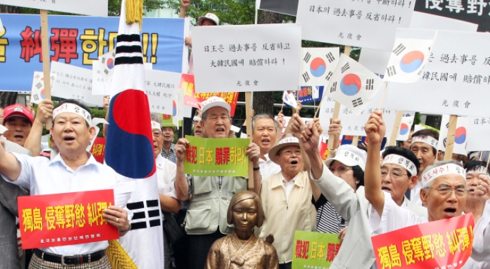 Seoul rebuffs P.M. Noda’s call for Lee’s apology