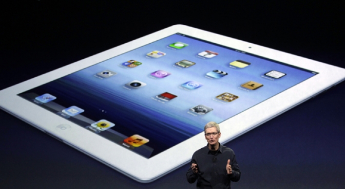 Apple to unveil mini iPad in October: report