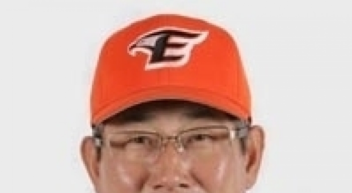 Hanwha Eagles manager resigns