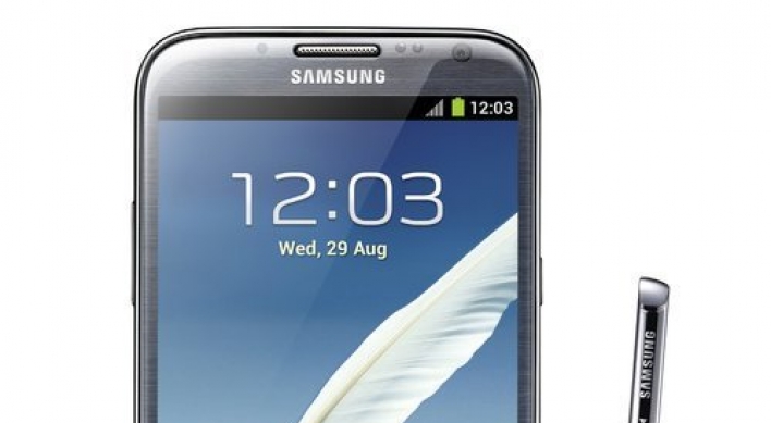 Samsung unveils Galaxy Note 2