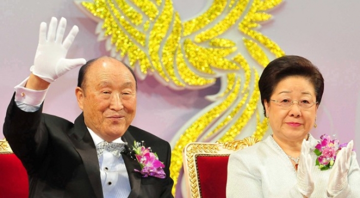 Unification Church founder dies at 92
