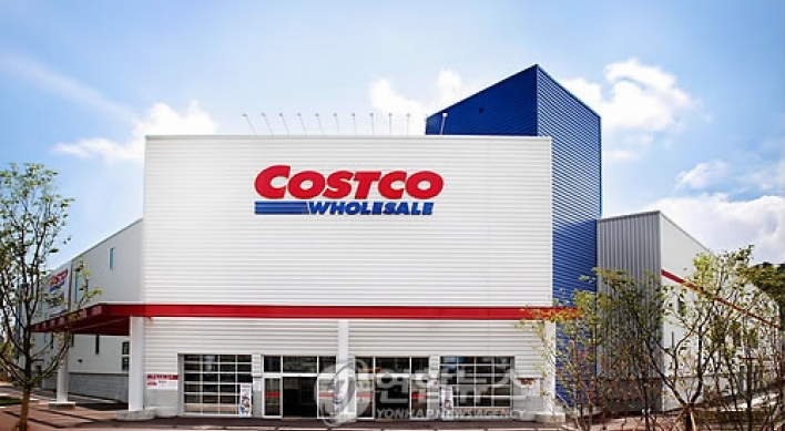 Costco Wholesale Korea under fire for doing business on Sunday