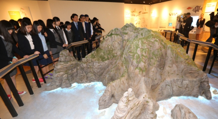 Dokdo museum opens in Seoul