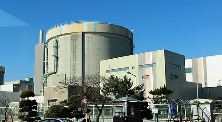 Wolsung Unit-1 breakdown fans fear on old nuke plants