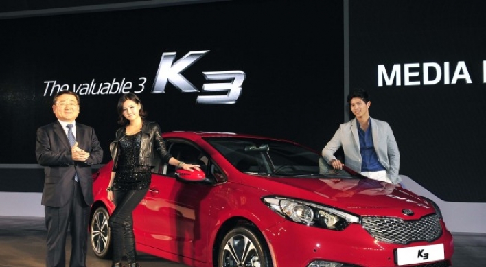 Kia’s K3 hints at fierce race in compact car market