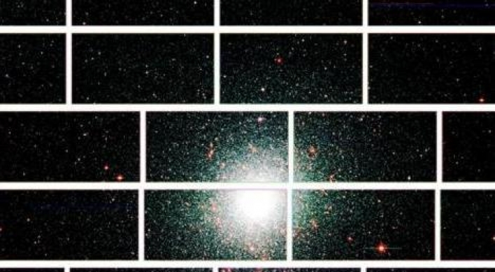 Camera sees light from 8 billion years ago