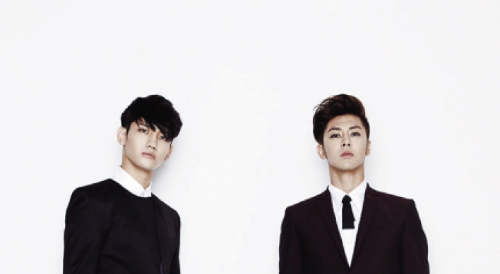 TVXQ to kick off its first world tour