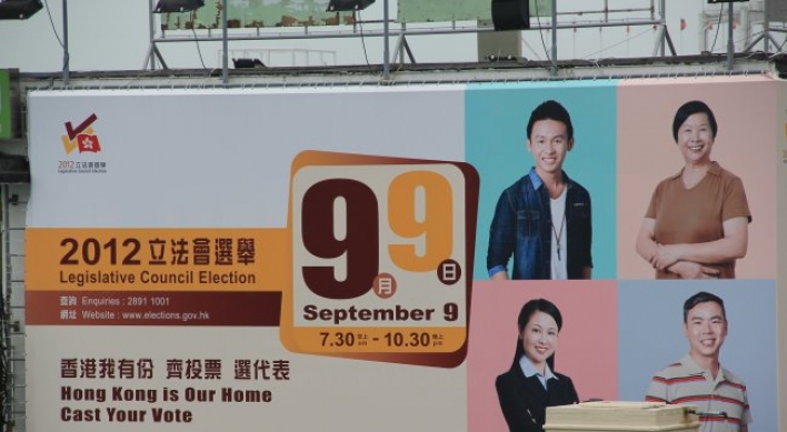 Hong Kong still socially divided