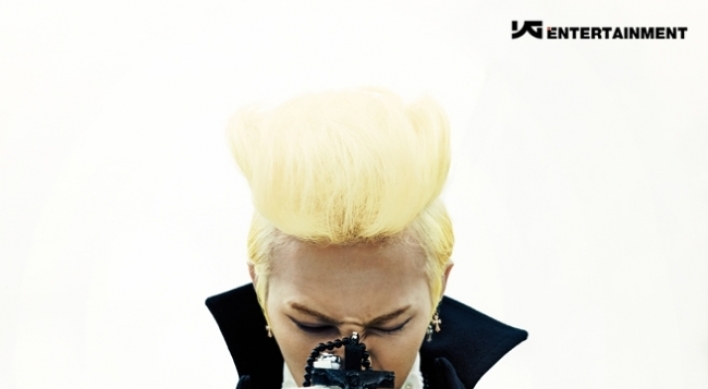 G-Dragon launches collaboration brand