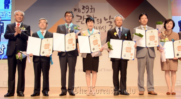 Lotte Hotel CEO wins tourism award