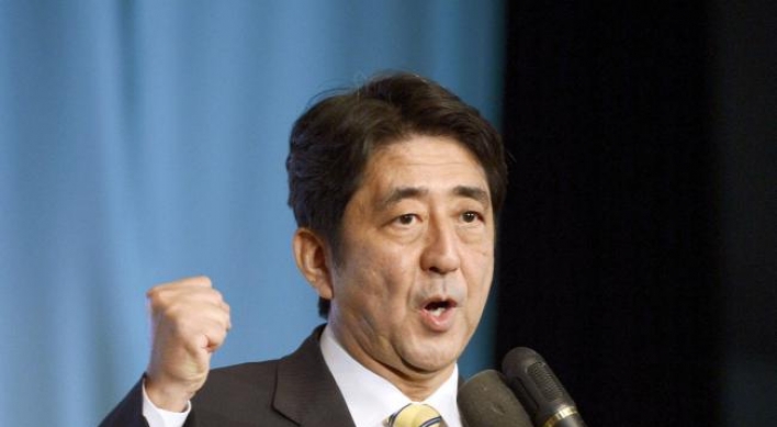 Japan set for tougher territorial stance