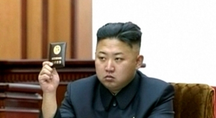 Kim congratulates 63rd anniversary of Chinese gov 't