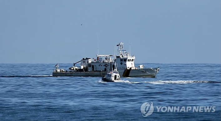 Navy searches East Sea following report of suspicious object