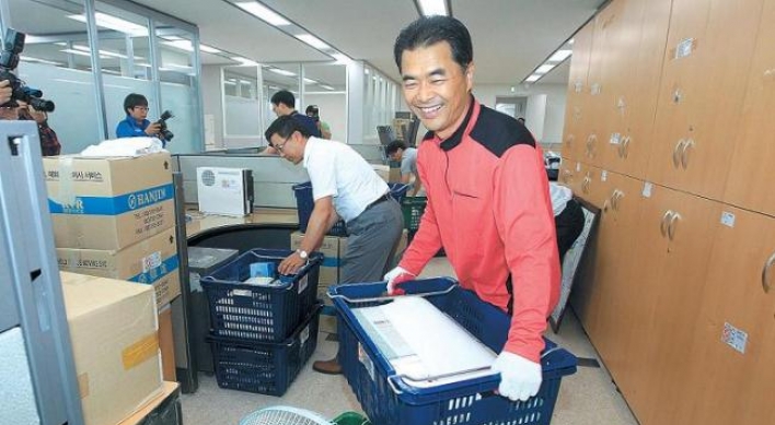 Family separation haunts civil servants in Sejong