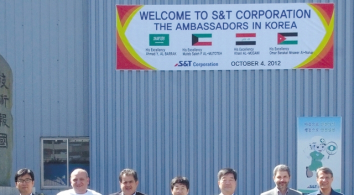 S&T hosts field trip for ambassadors from Middle East