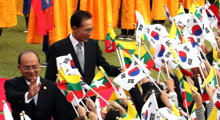 Korea, Myanmar agree to boost trade, energy ties