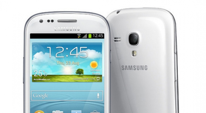 Samsung unveils Galaxy S3 mini