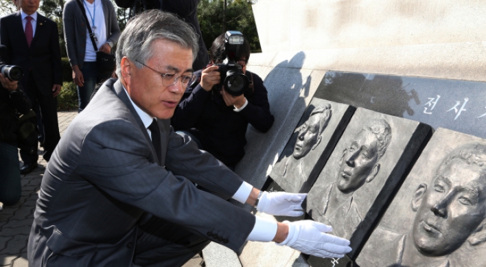 Moon pledges to fortify border