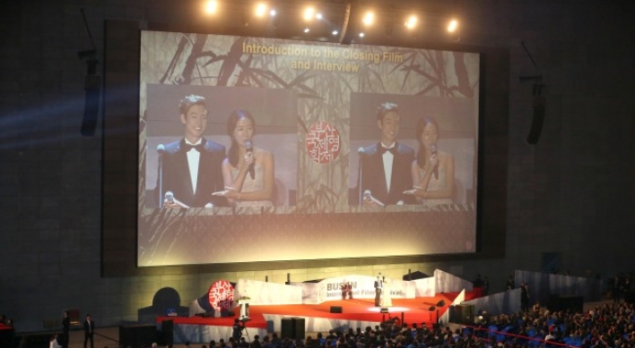 Busan film fest closes with fanfare