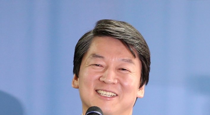 Ahn outlines economic reform plan
