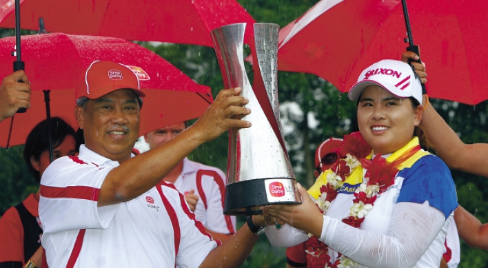 Park In-bee rallies to win LPGA Malaysia