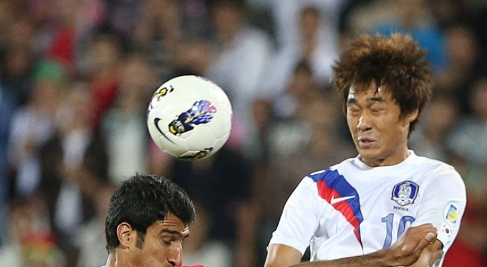 S. Korea falls to Iran in World Cup qualifier
