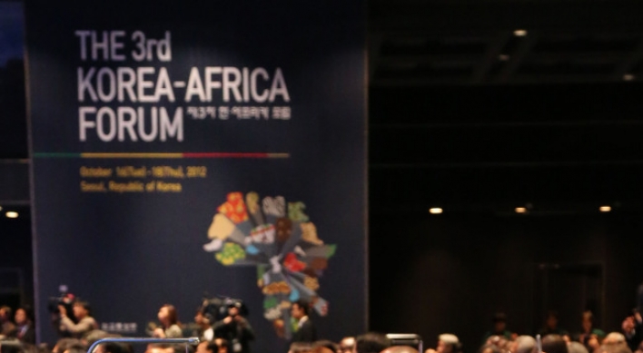 Seoul to expand assistance to Africa