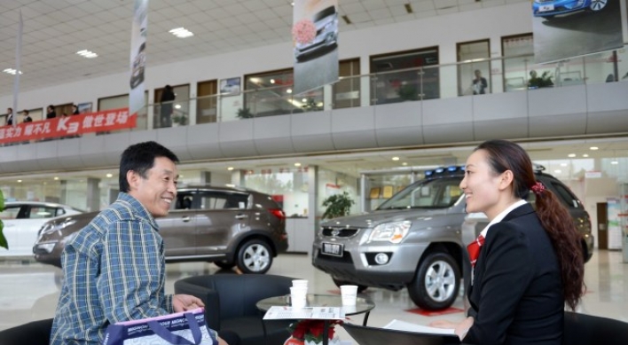 Kia pins high hopes on K3 to expand China sales
