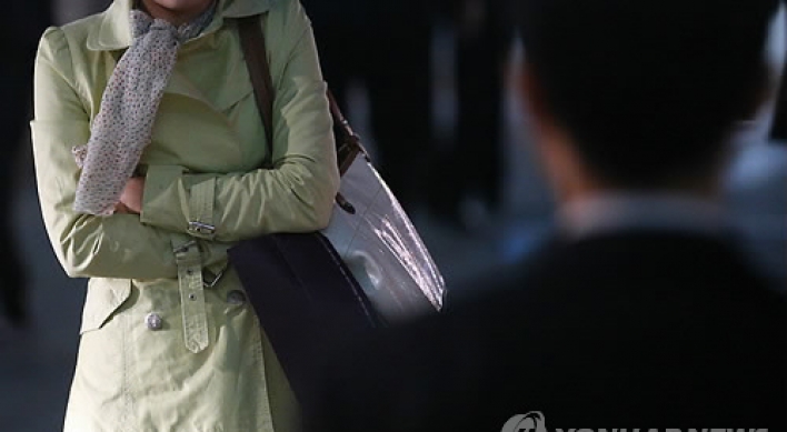 S. Korea ranks 108th in gender equality: WEF report