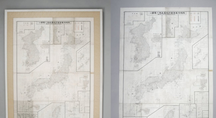 1930s Japanese map showing Dokdo as Korean islets restored