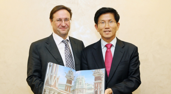 Gyeonggi to sign cooperation deal with Russian technology firm