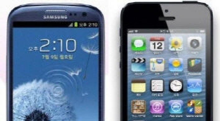 Galaxy beats iPhone in U.S. ‘torture tests’