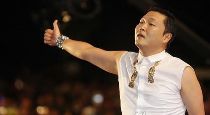 Psy to receive cultural merit honor from government