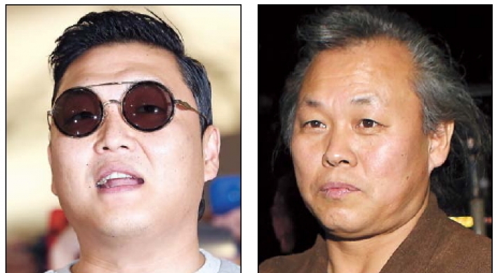 Psy, director Kim get order of cultural merit