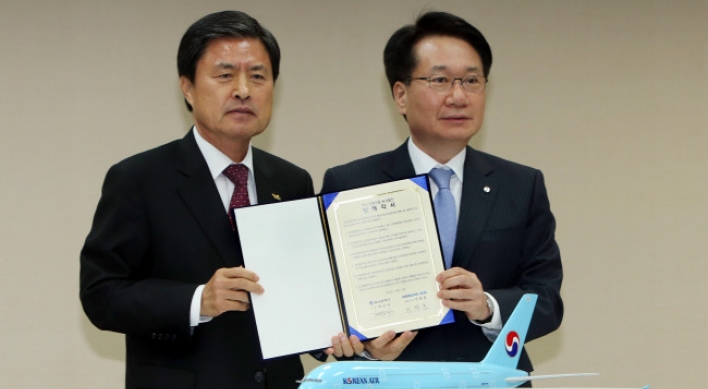 Korean Air to expand aerospace business