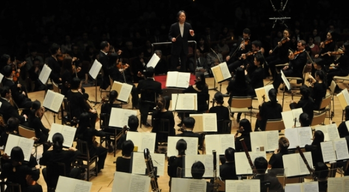 Seoul Philharmonic opens new season ticket sales