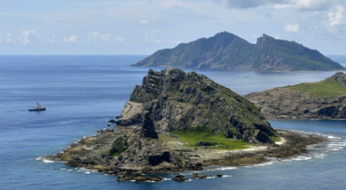 Aussie scientists undiscover Pacific island