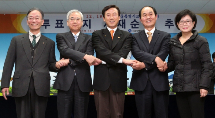 Five vie for Seoul education chief