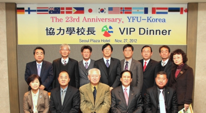 YFU Korea celebrates anniversary