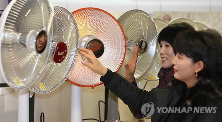 Early cold weather sees heater sales boom