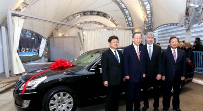 U.N. chief to ride Hyundai Motor’s armored limousine as official car