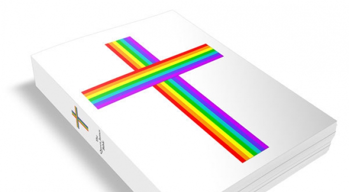 'Gay Bible' published in U.S.