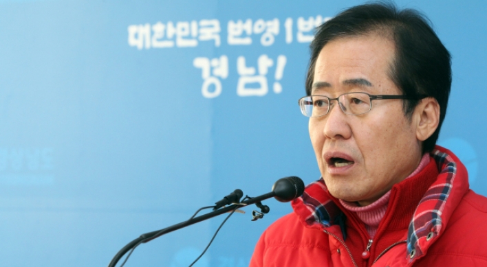 Former ruling party chief elected South Gyeongsang Province governor: exit poll