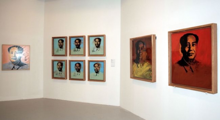 Andy Warhol’s Mao portraits excluded from China show