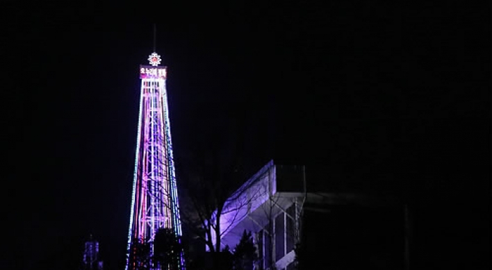 S. Korea lights up Christmas tower near border with N. Korea