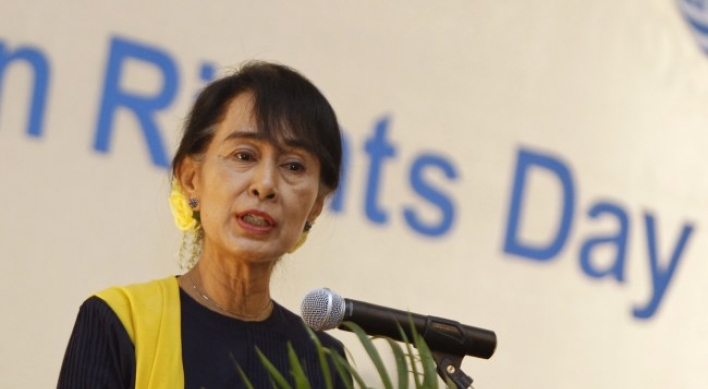 Suu Kyi to visit Seoul National University
