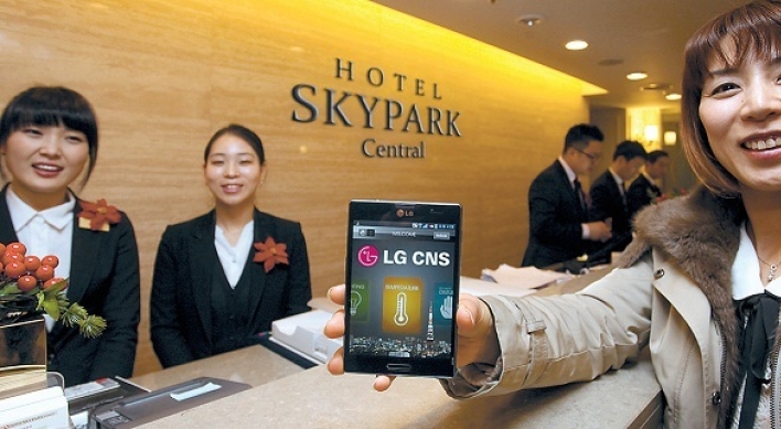 Smartphone hotel check-in service debuts