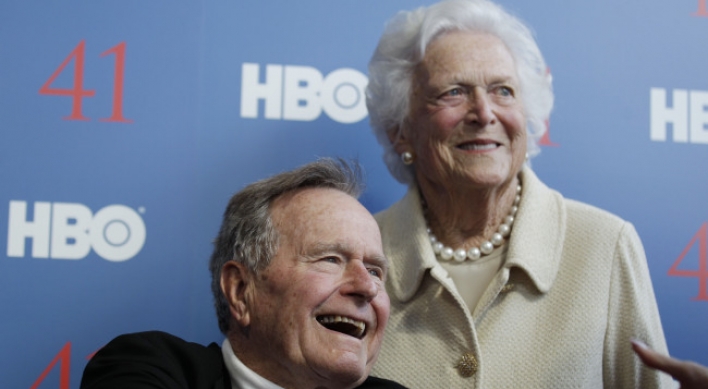 George H.W. Bush in intensive care: spokesman