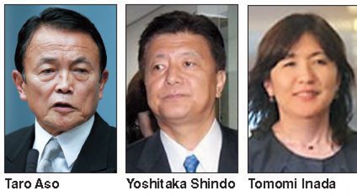 New Japanese cabinet irks neighbors