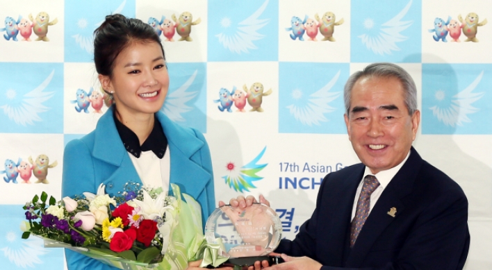 Actress-boxer Lee Si-young named envoy for Incheon Asian Games